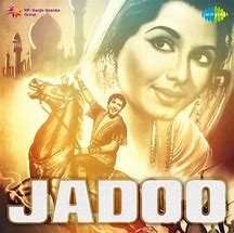 Image result for Jadoo HD