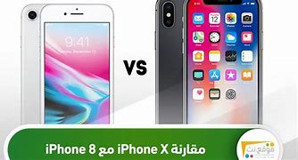 Image result for iPhone X vs iPhone 8 Plus