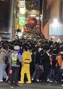 Image result for Itaewon Halloween