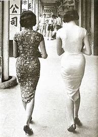 Image result for Chinese Lady 1960s