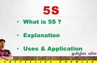 Image result for 5S in Tamil