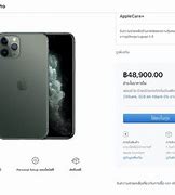Image result for New iPhone Price in India