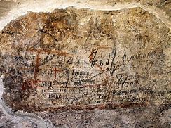 Image result for 9000 Years Ago Graffiti