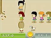 Image result for Jumping Rope Game