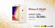 Image result for iPhone 7 Rose Gold 256GB