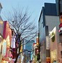 Image result for Seoul South Korea Tourist Attractions