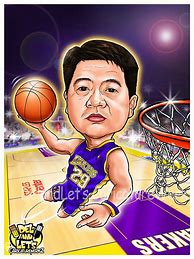 Image result for Caricature Basketball Player