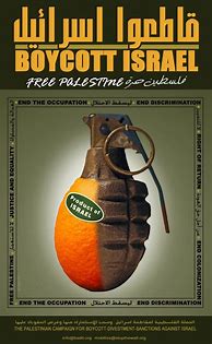 Image result for Disney Boycott Palestine