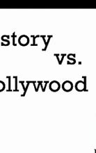 Image result for Dumb Money History vs Hollywood