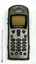 Image result for Motorola 9505