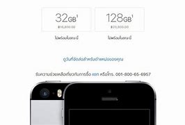 Image result for iPhone SE 128GB