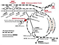 Image result for Osaka Train Station Japan
