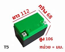 Image result for Motorcycle Battery Box for Lithium Battery