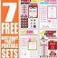 Image result for Birthday Party Free Printables