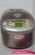 Image result for Japanese Rice Cooker