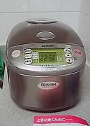 Image result for Cuchen Rice Cooker White