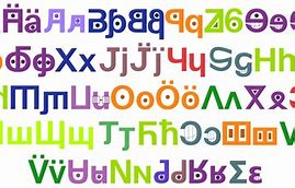 Image result for Turkish Alphabet with White Screen
