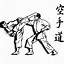 Image result for Martial Arts Clothes Korean
