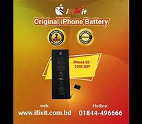 Image result for Original iPhone Battery