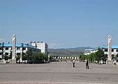 Image result for Hoeryong North Korea