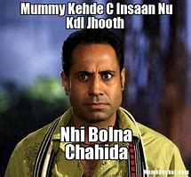 Image result for Punjabi Funny Memes