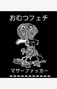 Image result for Japanese Squidward