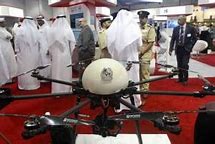 Image result for Police Net Drone