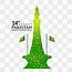 Image result for Minar E Pakistan No Background