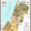Image result for 12 Tribes Israel Map
