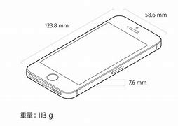 Image result for iPhone SE Size Compared to iPhone 5