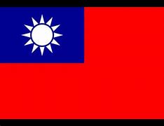 Image result for Wiki Taiwan