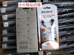 Image result for Sony MDR E755