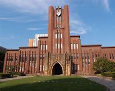 Image result for University of Tokyo Aerial View