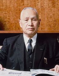 Image result for Hayakawa Shokosai 1 Signature