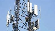 Image result for Mobile Cell Phone Tower
