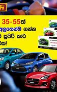 Image result for iPhone 5 Sri Lanka Price