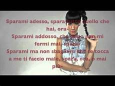 testo k baby k sparami testo lyrics on screen hd testo k baby k sparami testo lyrics on screen hd