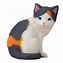 Image result for Fur Cat Toy