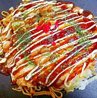 Image result for Okonomiyaki Street Food