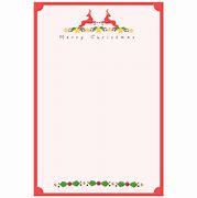 Image result for Holiday Stationery Template