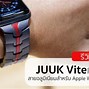 Image result for Apple Watch 42Mm Rose Gold