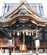 Image result for Hokoku Shrine