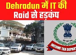 Image result for Dehradun Fake Tech Support Raid