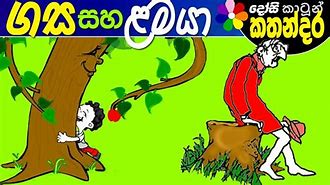 Image result for Sinhala Story for Kids