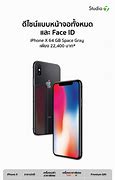 Image result for iPhone X 64GB Reebelo NZ
