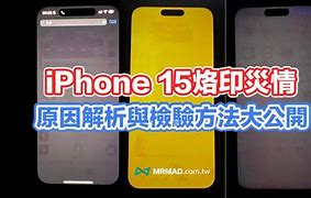 Image result for iPhone 15 Blood Red