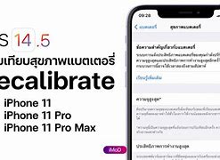 Image result for iPhone 11 vs 11 Pro Battery