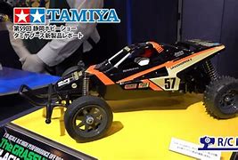 Image result for Tamiya New