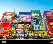 Image result for Akihabara District