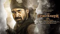 Image result for Vijay Antony Movies List Tamil
